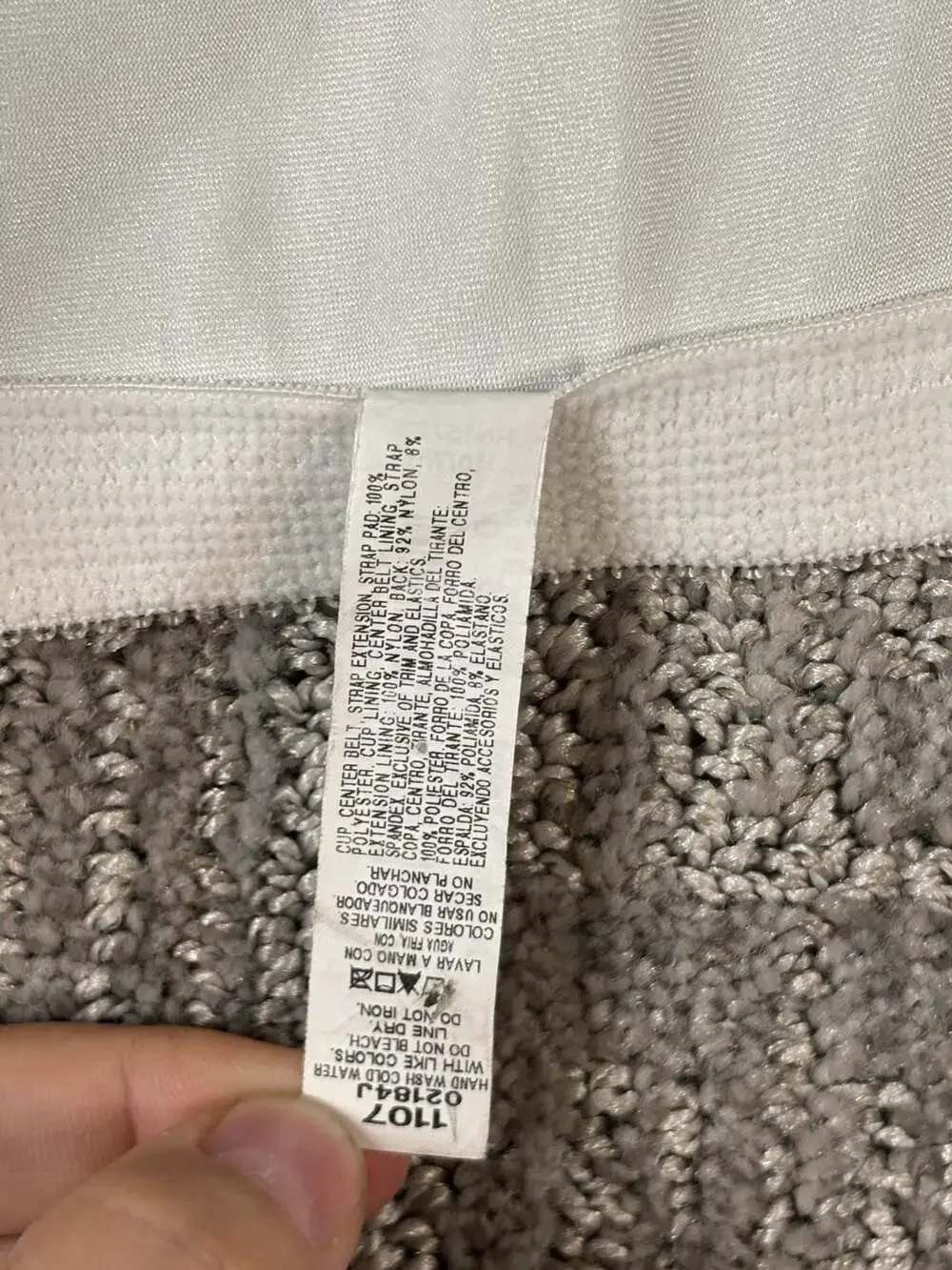 Just My Size just my